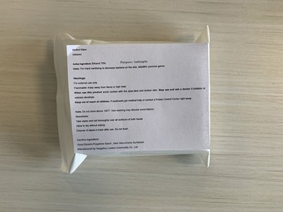 10 In Bag Label (1. 10 In Bag Label)